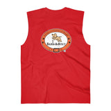 Bark-A-Bout Word (Front)__Oval Logo (Back)  || Men's Ultra Cotton Sleeveless Tank